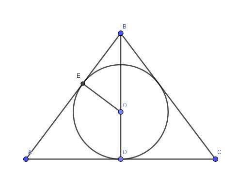 Втреугольнике abc ab=bc, точка o центр вписанной окружности, точки d и e точки касания вписанной окр