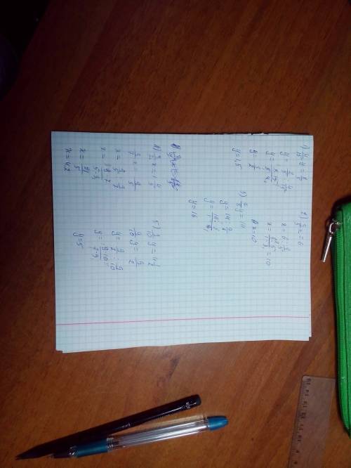 1)4/15 y=2/5 2)3/5x=6 3)7/8y=14 4)3/7x=1 4/5 5)9/10y=4 1/2 !