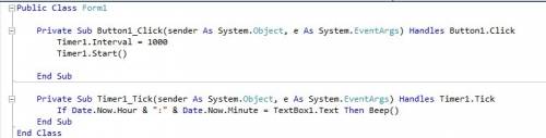 Написал будильник в visual studio(visual basic) windows app forms. таймеры все есть работает как над