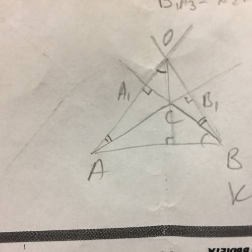 Дан треугольник abc угол асв тупой. продолжения высот аа1, вв1, сс1 пересекаются в точке о. доказать