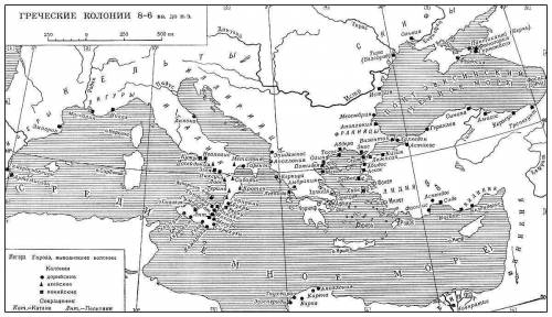 Сфоткойте свою конторная карта по теме древняя греция и греческие колони 5 класс буду