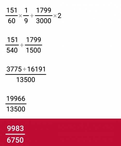 (3.5/6-1.2/15)*5/9+((1/20+0,24)*8.1/3-1.1/6)*2