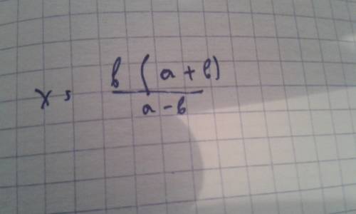 Найдите х из пропорции а^2-б^2/х=а^2-2аб+б^2/б я тему непоняла и незнаю как решить 10б