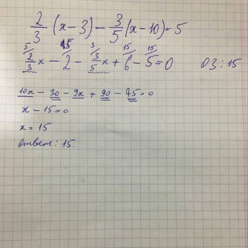 Решите уравнение 6 класс, 2/3(x-3)-3/5(x-10)=5