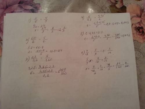 Найдите неизвестный член пропорции: 1) x/6 = 4/9; 2) 60/z = 5/7; 3) 2,2/3,2 = b/3,85; 4) 5/2,7 = 0,4