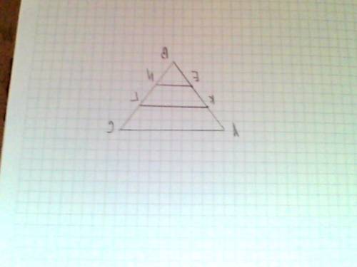 Постройте в тетради треугольник авс.на стороне ав отметьте точки е и к.через точки е и к параллельно