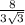 \frac{8}{3 \sqrt{3} }