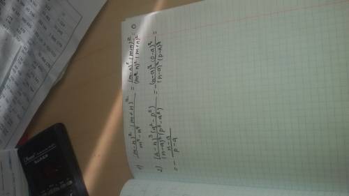 Сократите дробь 1) (m-n)^2(m+n)^2/m^4-n^4 2)(a-n)^3(a^2-p^2)/(n-a)^2(p^3-a^3)