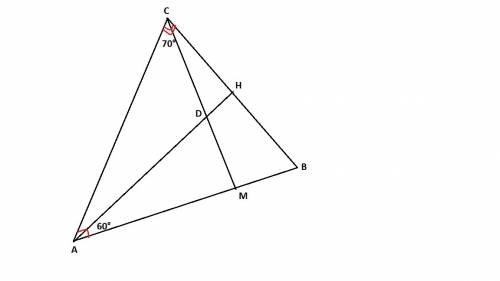 Дано треугольник abc высоты ah и cm пересикаються в точке d угол bac равен 60 угол bca равен 70 найд