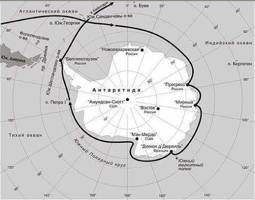 Айсберг тур,составить маршрут пути по атлантическому океану(южная америка)+снаряжение вас : ) 30