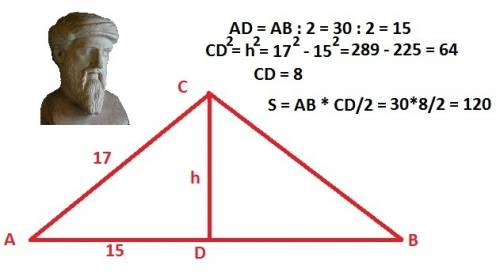 Знайдіть площу рівнобедренного трикутника з бічною стороною 17 і з основою 30