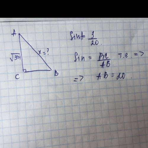 Втреугольнике abc угол c равен 90°, sina= 3|20 , ac= корень из 391. найдите ab.