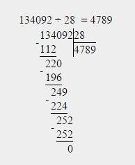 20150: 62 24304: 33 243945: 45 134092: 28 8672*786 5343*544 ришете столбиком