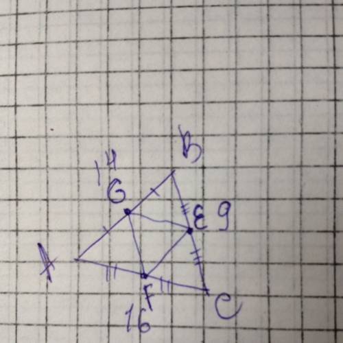 Втреугольнике abc стороны ab bc и ca равны соответственно 14 см, 9сс и 16см. точки e, f и g обознача
