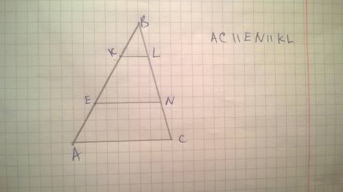 Начертите в тетради треугольник abc. на стороне ab отметьте точки е и к.через точки е и к параллельн