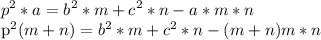 \displaystyle p^2*a=b^2*m+c^2*n-a*m*n&#10;&#10;p^2(m+n)=b^2*m+c^2*n-(m+n)m*n