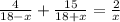 \frac{4}{18-x} + \frac{15}{18+x} = \frac{2}{x}