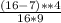 \frac{(16-7)*Х*4}{16*9}