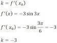 Найдите угловой коэффициент касательной к графику функции y= f(x) в точке с абсциссой x0 y= tgx/3, x