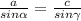 \frac{a}{sin \alpha } = \frac{c}{sin \gamma }