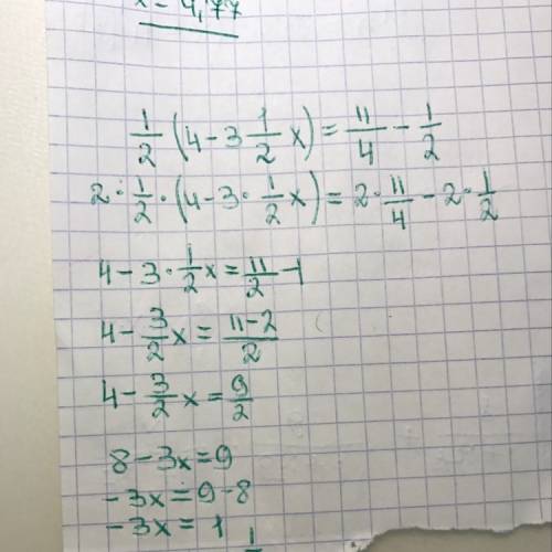 Решить уравнение ответ 10 1/2 (4- 3 1/2x)=1 1/4 - 1/2