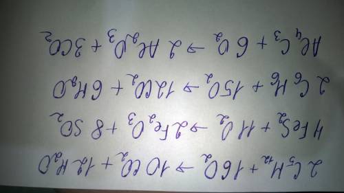 1)c5h12+o2= 2)fes2+o2= 3)c6h6+o2= 4)al4c3+o2=