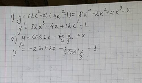 Производная 1) y=(2x^2+x)(4x^2-1) 2)y=cos2x-tg(x/3)+x