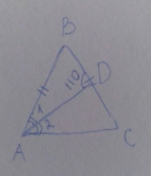 Нужно начертить равнобедренный треугольник с основанием аc, из угла а выходит биссектриса ad и угол