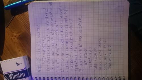 Решить разложите на множители: a)y–9y^2 b)7x^2+28x+28 c)11n^3–11m^3 d)16–c^12 представьте в виде про