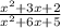 \frac{ x^{2} + 3x + 2}{x^{2} + 6x + 5}