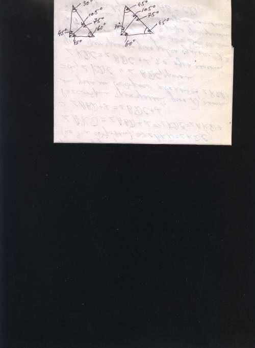Есть два бумажных прямоугольных треугольников красный и зелёный .у у красного углы равные 30° ,60° и