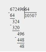 5класс решить 672496 разделить на 64