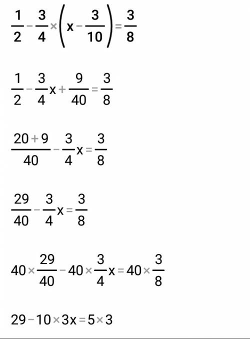 Решить уравнение 1/2-3/4*( х-3/10 )=3/8