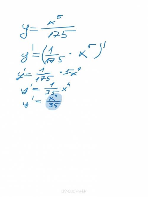 10 класс производная функции. y=x^5/175