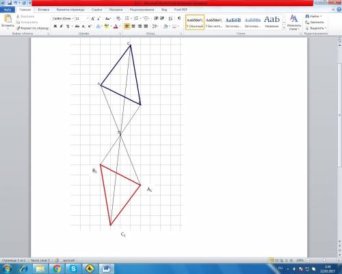 Постройте отображение треугольника abc относительно d если bd: dc как 3: 5