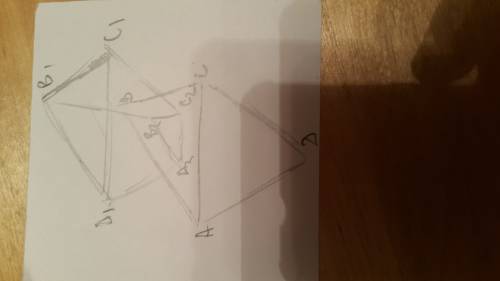 Дан правильный тетраэдр. для каждой его грани проделали следующее: тетраэдр параллельно перенесли на