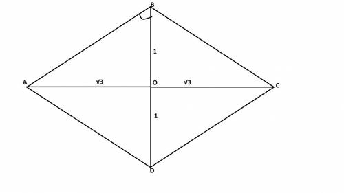 Найдите углы ромба с диагоналями 2√3 и 2