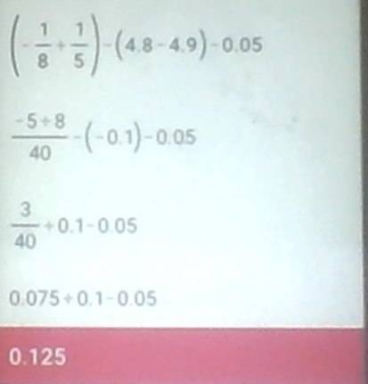 А)(3.9-5./45-7/9)+1.1 /8+1/.8-4.9)-0.05