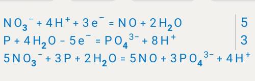 Расставьте коэффициенты методом электронного : 1 вариант. p + hno3 + h2o → h3po4 + no