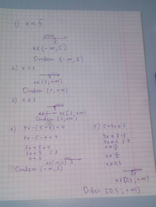 Решите и назовите целые решения систем неравенств: x< 5 x> 1 x> _3 4x-(5+x)< 4 5+4x>