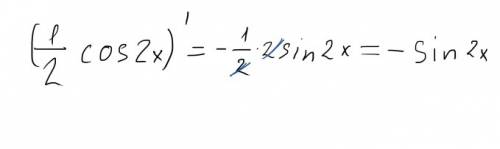 Найдите производнкю функцию: f(x)=1/2*cos2x