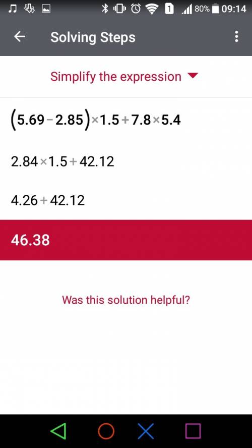 (1,5×80+50): 17+5,2 (24-15,7)×6,4+0,08×11 (5,69-2,85)×1,5+7,8×5,4 (98,6×0,1+14×0,5)×3,5