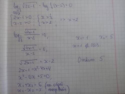 log \frac{1}{3} \sqrt{2x-1} - log \frac{1}{3} (x-2)=0