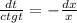 \frac{dt}{ctg t} =- \frac{dx}{x}