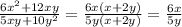 \frac{6 x^{2} +12xy }{5xy+10y^2} = \frac{6x(x+2y)}{5y(x+2y)}= \frac{6x}{5y}&#10;