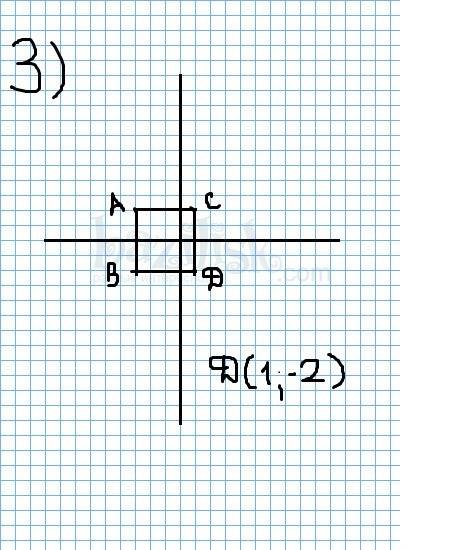 2за 20 : на координатной плоскости постройте: №1 1)треугольник по его вершинам: a(-3; -1); b(2; 4);