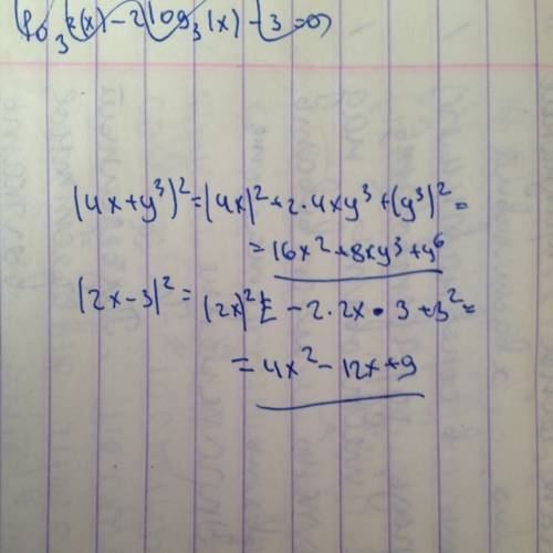 Раскройте скобки а)(4x+y^3)^2 б)(2x-3)^2