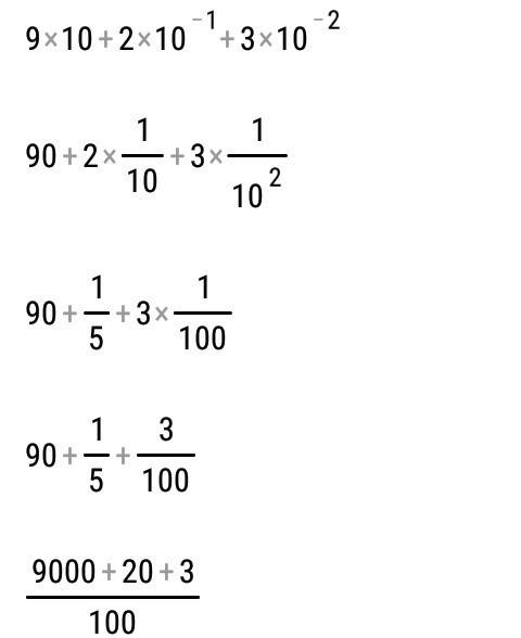 9×10+2×10в минус первой степени +3×10 в минус второй степени