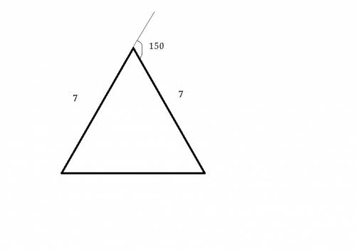 Внешний угол при вершине равнобедренного треугольника равен 150°, найдите углы треугольника. желател