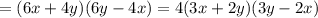 =(6x+4y)(6y-4x)=4(3x+2y)(3y-2x)